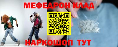 шишки Азнакаево