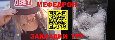 шишки Азнакаево