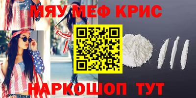 шишки Азнакаево