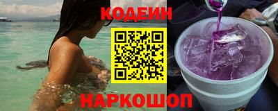 шишки Азнакаево