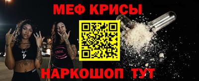 шишки Азнакаево