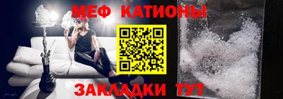 шишки Азнакаево