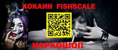 круглые Абакан