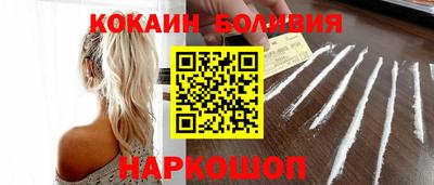 прущие крисы Абинск
