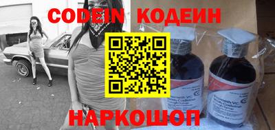 шишки Азнакаево