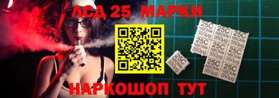шишки Азнакаево