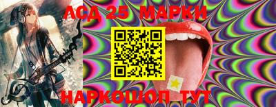 прущие крисы Абинск