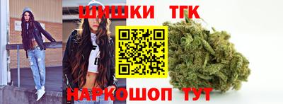 прущие крисы Абинск