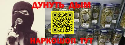 шишки Азнакаево