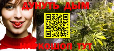 прущие крисы Абинск