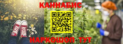шишки Азнакаево