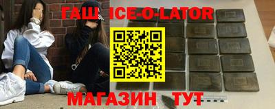 шишки Азнакаево