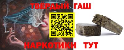 круглые Абакан
