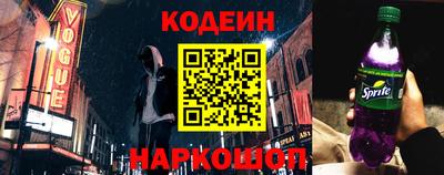 шишки Азнакаево