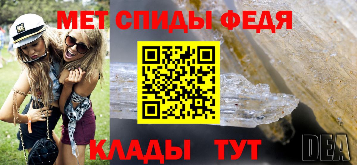 Меф   LSD-25  КОКАИН  Вход с VPN  МАРИХУАНА  Апатиты  ГАШИШ 